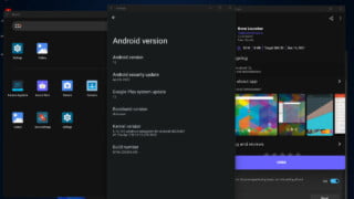 Microsoft Update WSA to Android 12.1